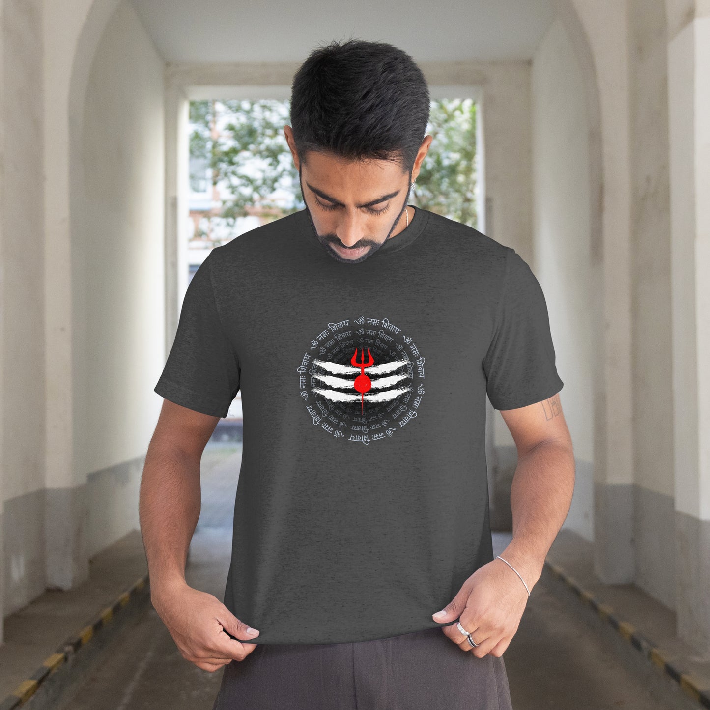 Lord Shiva